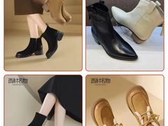 -百联南桥购物中心