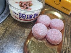 -清真·馬坡二旦烧烤(人生一串拍摄店)