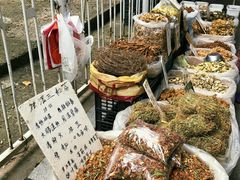 -黄埔古港