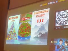 -和子足浴SPA会馆(竹山路店)