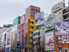 -秋叶原电器街
