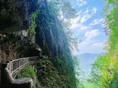 -塔云山