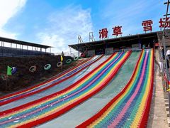 -兴芮温泉度假区