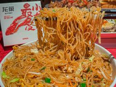 -龙巢盱眙龙虾·牛蛙·烧烤宵夜(八卦岭店)