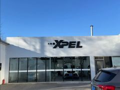 -XPEL旗舰店·汽车贴膜·隐形车衣·改色贴膜