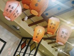 -大壶春生煎(四川中路店)