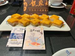 -龍聚祥烧麦馆(鼓楼店)