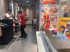 -麦当劳(静安寺店)