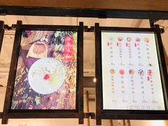 -禅泉冰粉(24城店)