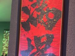 -ME怪兽·密室(江汉路店)