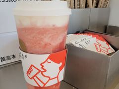 -喜茶(深圳海岸城店)