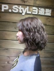 -P.STYLE 派斯造型