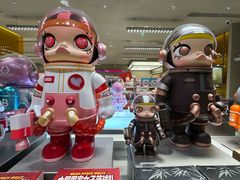 -泡泡玛特POPMART(蓝色港湾店)