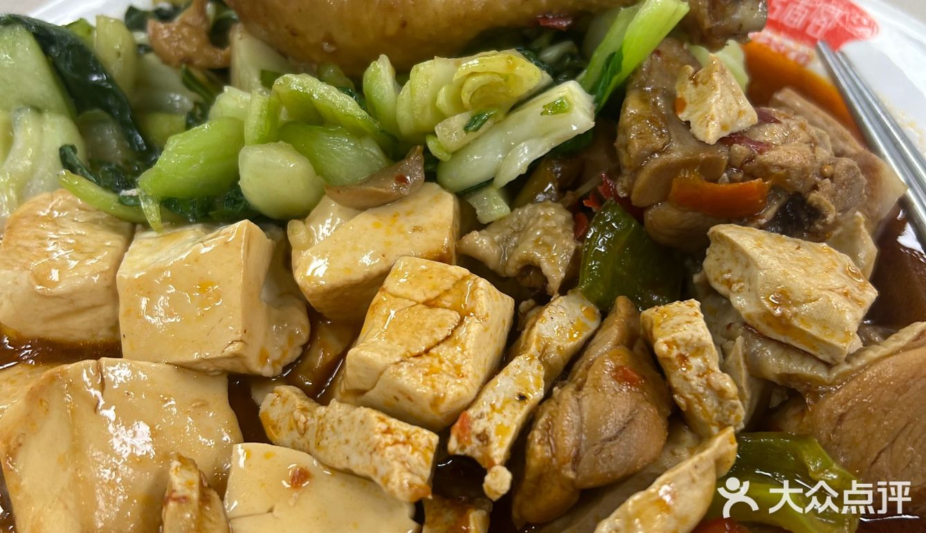 安徽农业大学食堂是真的……