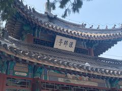 -莲池书院博物馆