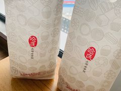 -上海哈尔滨食品厂(淮海中路店)