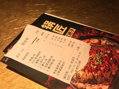 -烤匠麻辣烤鱼(万象城店)