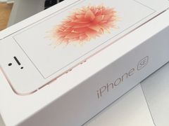 -Apple零售店(新街口店)