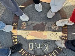 -太阳门广场