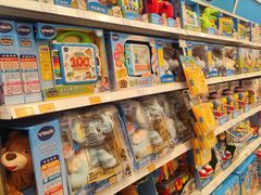 -TOYSRUS玩具反斗城(武汉荟聚中心店)