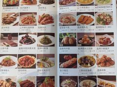 -春满园·早茶·粤菜·宴会(前海店)