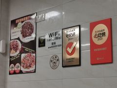 -好好滋味茶餐厅