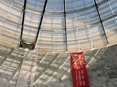 -景德镇中国陶瓷博物馆