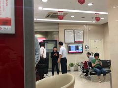 -中国银行(上海市新华路支行)