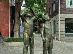 -美兰湖景区