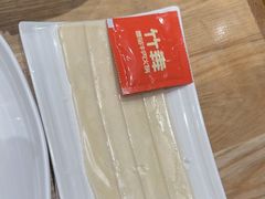 -竹犇番茄火锅(长治太行东街店)