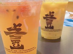-壹丁咖啡(宽窄巷子店)