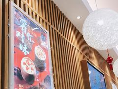 -满记甜品(万科广场店)
