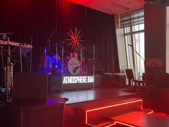 -云·酷Atmosphere(国贸大酒店)