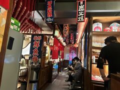 -壹风町烧肉居酒屋(恒丰中央广场店)