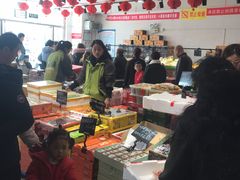 大堂-嘿嘛仓储购(华明店)