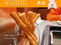 -巴奴毛肚火锅(悠唐购物中心店)