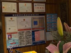 -山泉公馆酒家(广州东站店)