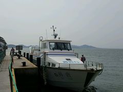 -海驴岛(荣成市)