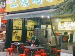 -奎星楼街