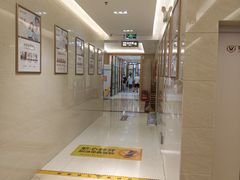 -佛山中大口腔医院·市二级口腔专科医院