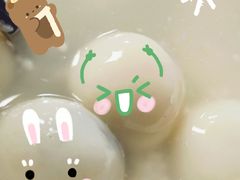 -五芳斋(中山大道总店)