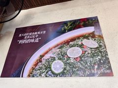 -妈妈的味道(和顺古镇店)