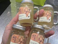 -星满杯TEAFUL(罗湖东门店)