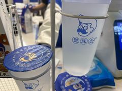 -煲珠公·老红糖珍珠奶茶(长宁龙之梦店)