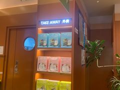-奈雪的茶(印象城店)
