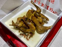 -鸽子侯·家宴·平价海鲜(绿地店)