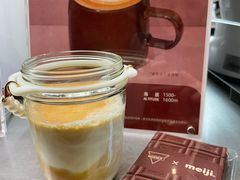 红酒日晒Dirty-Manner Coffee(IFS一楼店)