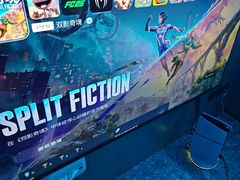 -海德温泉生活馆(朝阳大悦城店)