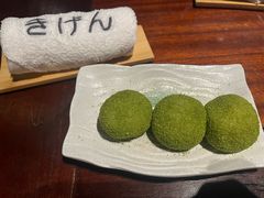 -归源居酒屋