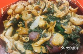 Braised Intestines with Perilla